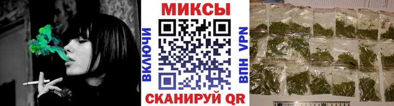 БУТИРАТ оксибутират  Тюкалинск 