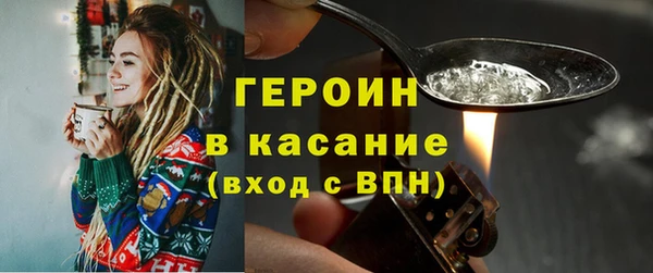ГАЛЛЮЦИНОГЕННЫЕ ГРИБЫ Баксан