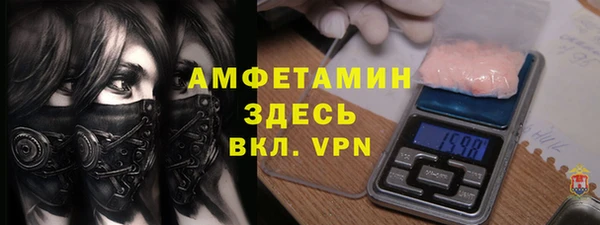 ГАЛЛЮЦИНОГЕННЫЕ ГРИБЫ Баксан