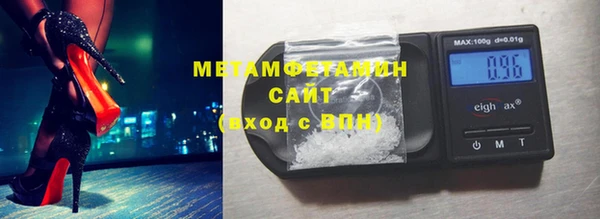 гашишное масло Балабаново