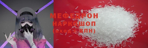 гашишное масло Балабаново