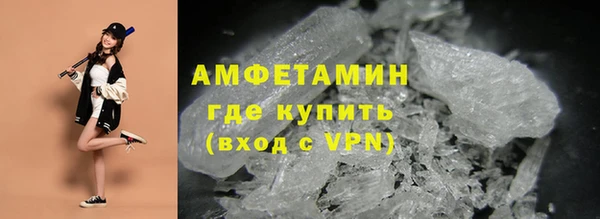гашишное масло Балабаново