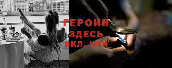 ГАЛЛЮЦИНОГЕННЫЕ ГРИБЫ Баксан