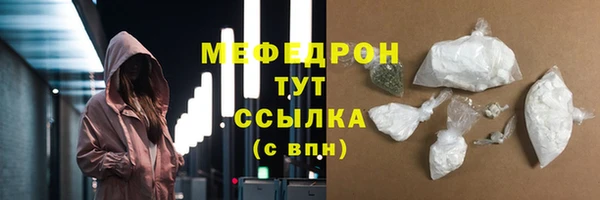 гашишное масло Балабаново