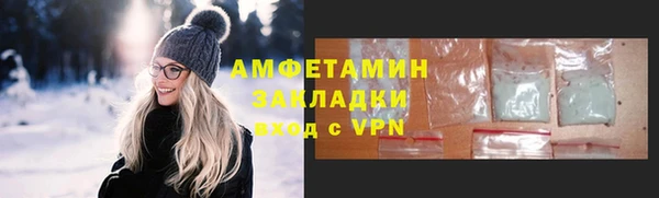 гашишное масло Балабаново