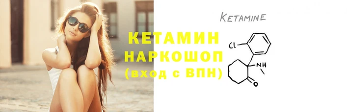 ГАЛЛЮЦИНОГЕННЫЕ ГРИБЫ Баксан