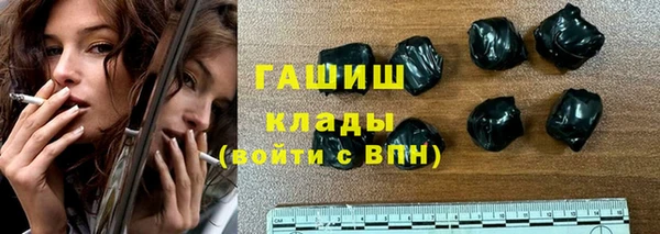ECSTASY Балахна