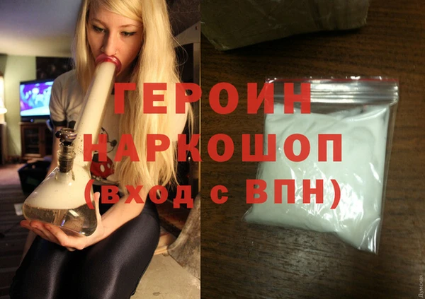 гашишное масло Балабаново