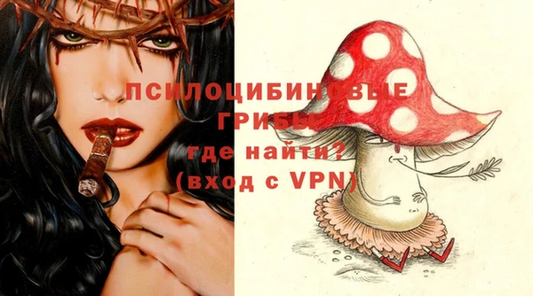 гашишное масло Балабаново