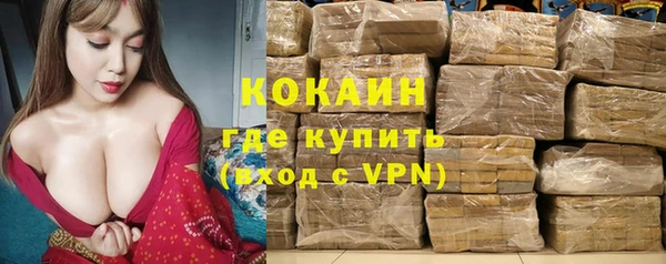 гашишное масло Балабаново