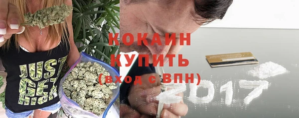 гашишное масло Балабаново