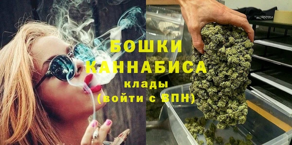 гашишное масло Балабаново