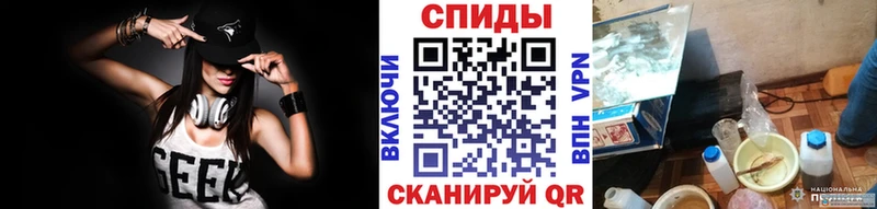 Метамфетамин пудра  даркнет сайт  Тюкалинск 