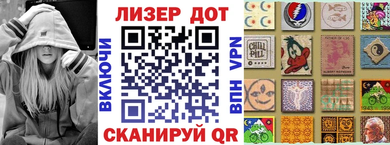 mega как войти  Тюкалинск  Марки NBOMe 1500мкг 