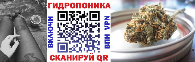 цены наркотик  Тюкалинск  мега рабочий сайт  Бошки Шишки план 